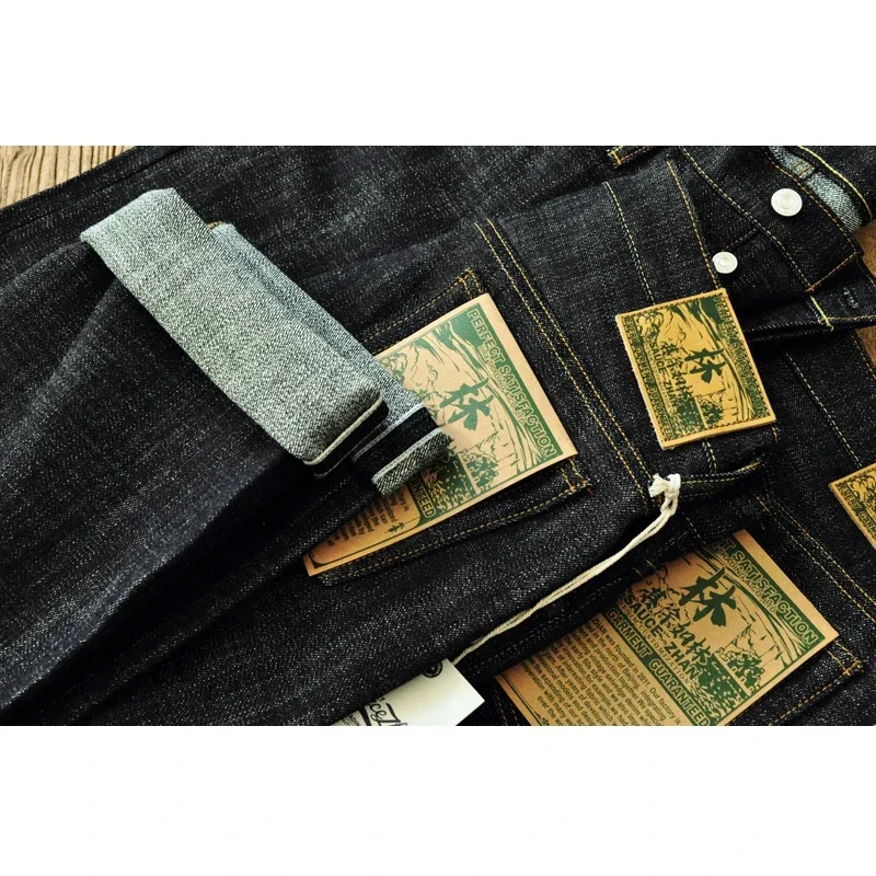 Saucezhan 344XX-Forest Jeans V - Levis Jeans 501 recensie en prijs