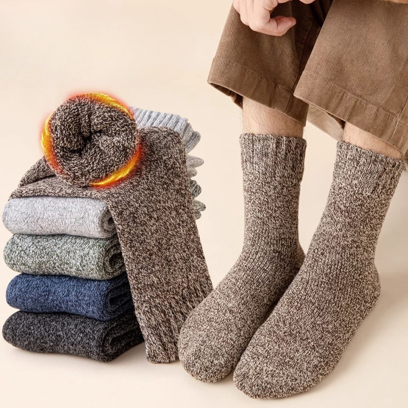 5 Paar Effen Kleurpatroon Kato - Thermal Sock Winter recensie en prijs