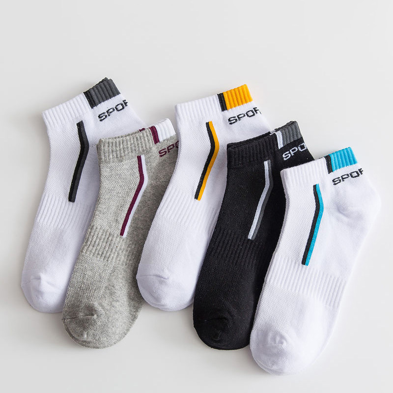 2 Paar/Set Hoge Kwaliteit Here - Ankle Sock Low Cut recensie en prijs